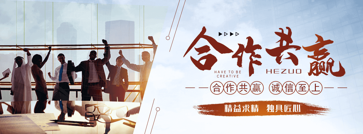 汕尾太阳陶瓷厂,水磨石工厂
